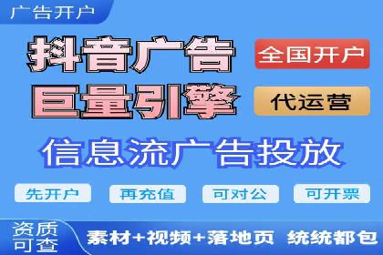 SEM托管服务成功案例：实现线上线下双丰收